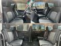 2020 Mitsubishi Delica D5