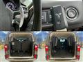 2020 Mitsubishi Delica D5