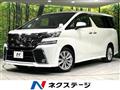 2015 Toyota Vellfire