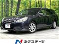2009 Subaru Legacy Touring Wagon