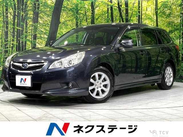 2009 Subaru Legacy Touring Wagon