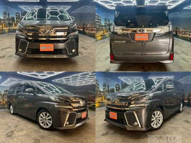 2015 Toyota Vellfire
