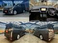 2015 Toyota Vellfire