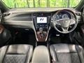 2017 Toyota Harrier Hybrid
