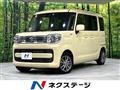 2023 Suzuki Suzuki Others