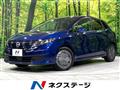 2024 Nissan Note