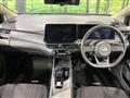 2024 Nissan Note