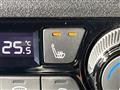 2024 Nissan Note