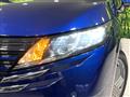 2024 Nissan Note