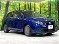 2024 Nissan Note