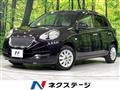 2013 Nissan March