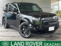2026 Land Rover Defender