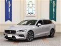 2023 Volvo V60