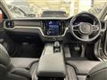 2023 Volvo V60