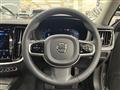 2023 Volvo V60
