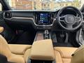 2025 Volvo V60