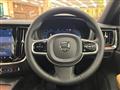 2025 Volvo V60