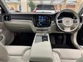 2025 Volvo V60