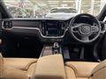 2022 Volvo V60