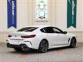 2021 BMW 8 Series