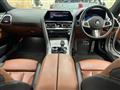 2021 BMW 8 Series