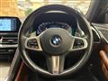 2021 BMW 8 Series