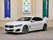 2021 BMW 8 Series
