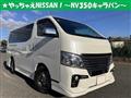 2021 Nissan Nissan Others