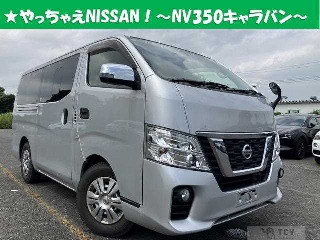 2021 Nissan Nissan Others
