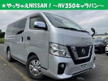 2021 Nissan Nissan Others