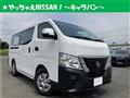 2024 Nissan Nissan Others