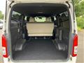 2020 Toyota Hiace Van