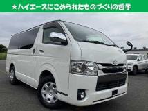 2020 Toyota Hiace Van