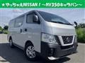 2021 Nissan Nissan Others