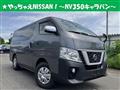 2019 Nissan Nissan Others
