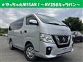 2021 Nissan Nissan Others