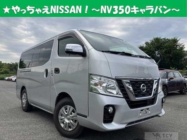 2021 Nissan Nissan Others