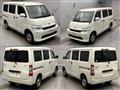 2022 Toyota Townace Van