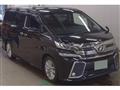 2017 Toyota Vellfire