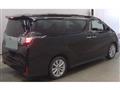 2017 Toyota Vellfire