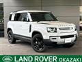 2025 Land Rover Defender