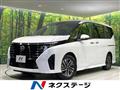 2025 Nissan Serena
