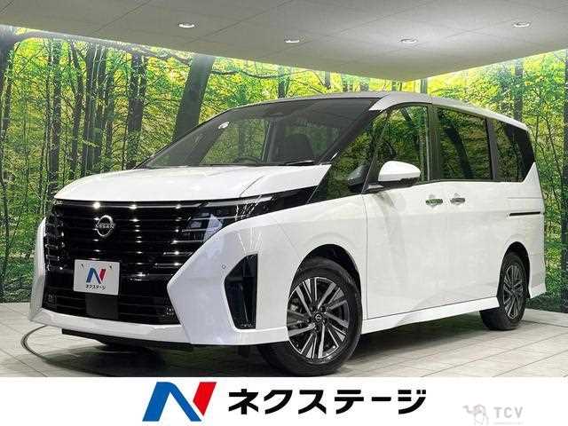 2025 Nissan Serena