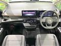 2025 Nissan Serena