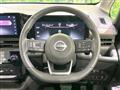 2025 Nissan Serena