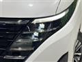 2025 Nissan Serena