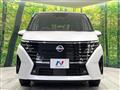 2025 Nissan Serena