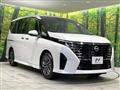 2025 Nissan Serena
