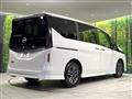 2025 Nissan Serena
