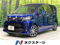 2017 Daihatsu Move